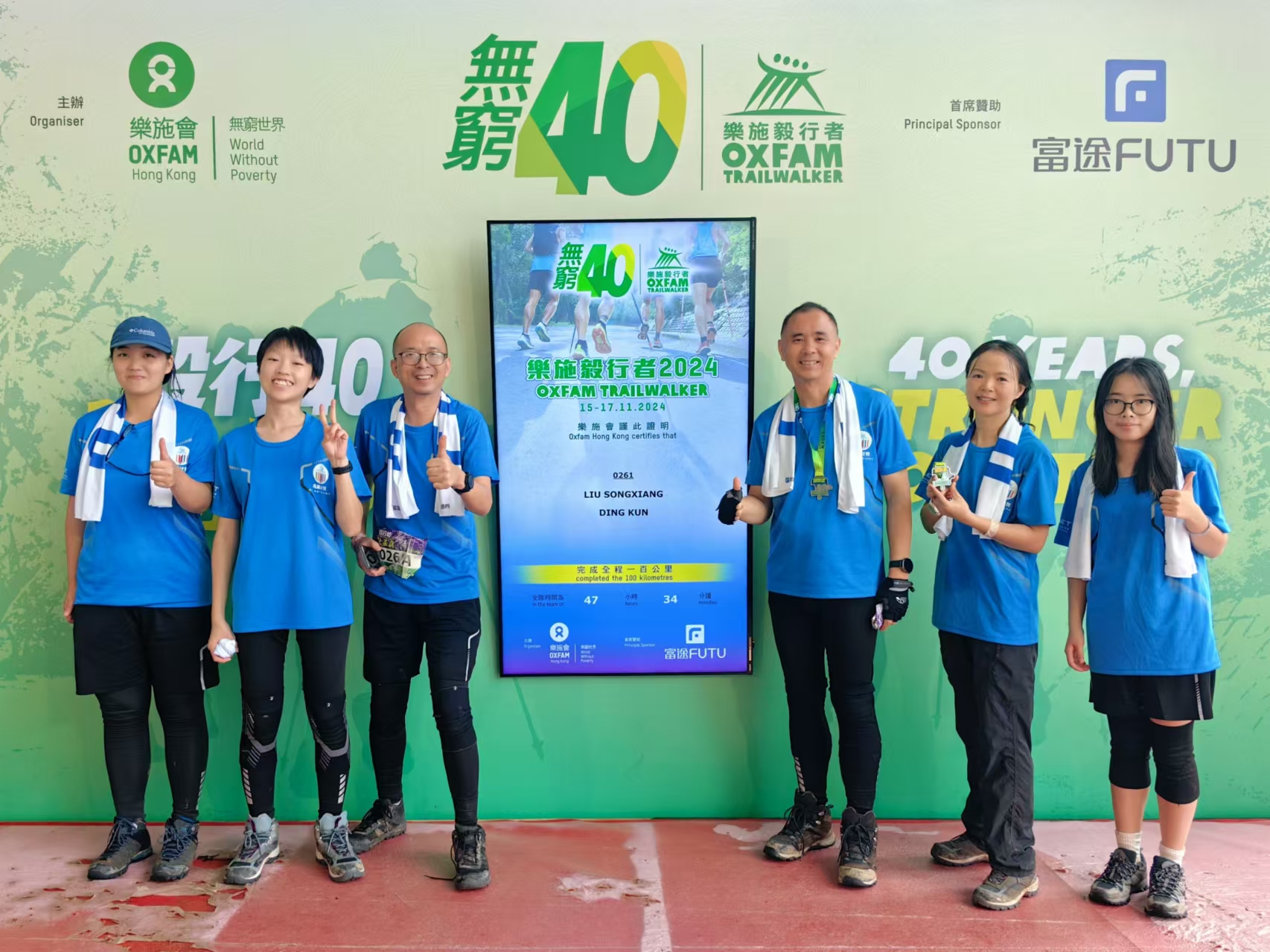 1732171599393295.jpg e34434b3de9acefd2ddb9cba8431102.jpg