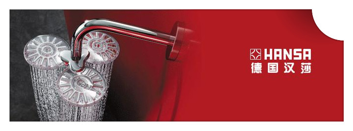 全自動(dòng)換膜馬桶蓋 全自動(dòng)換膜馬桶蓋