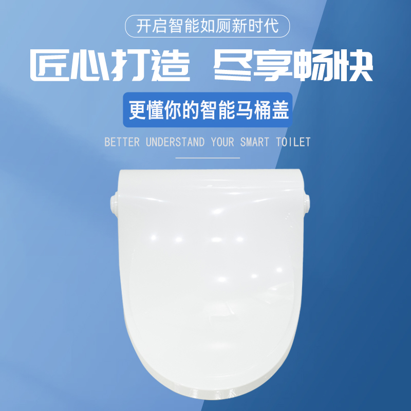 大家如何選購馬桶轉(zhuǎn)轉(zhuǎn)墊？