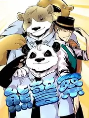 城市夜行者纪实观察综艺海报